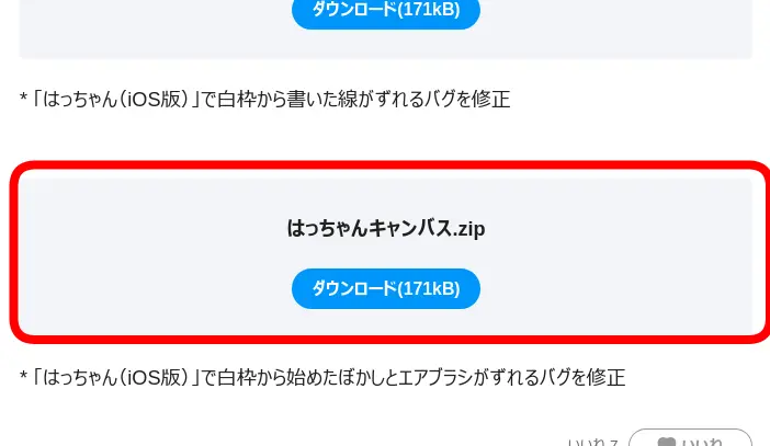 98n.webp