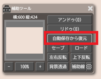 2-1784034222.3748f2edb334.png
